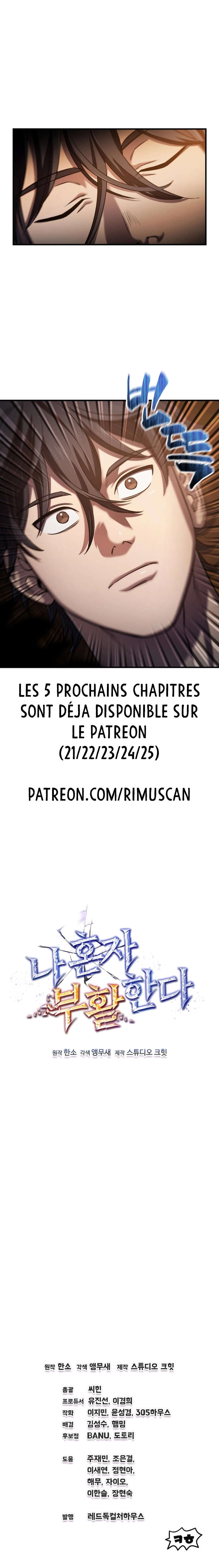 Solo Resurrection Chapitre 20 - Page 11