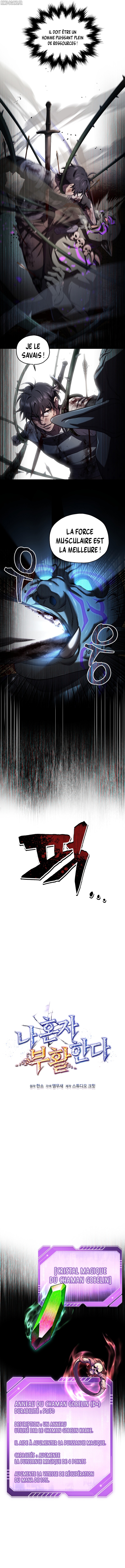 Solo Resurrection Chapitre 24 - Page 4