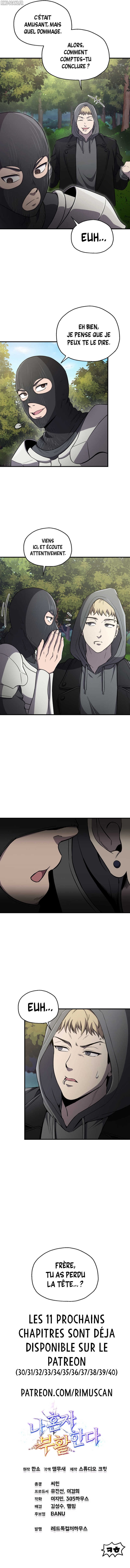 Solo Resurrection Chapitre 29 - Page 16
