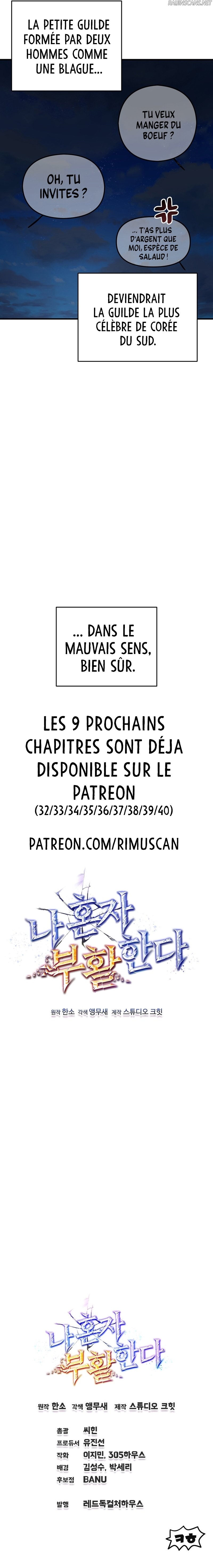 Solo Resurrection Chapitre 31 - Page 18
