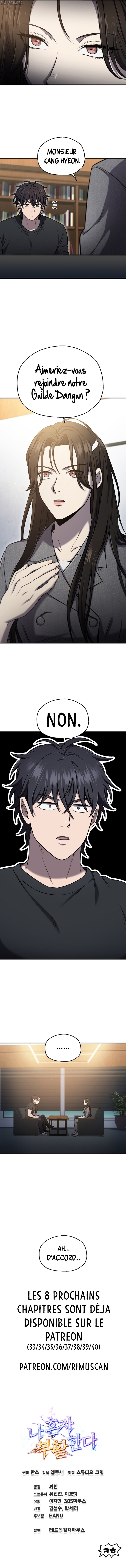 Solo Resurrection Chapitre 32 - Page 16