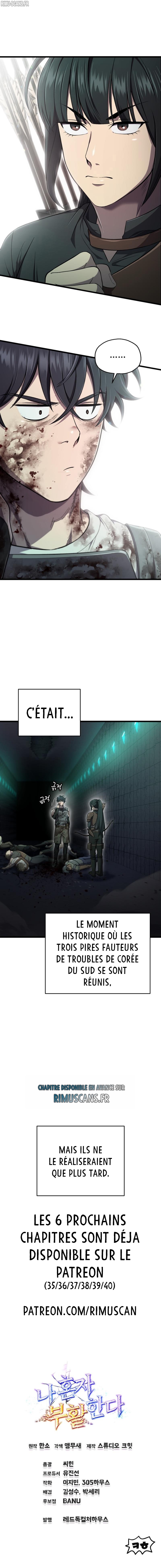 Solo Resurrection Chapitre 34 - Page 13