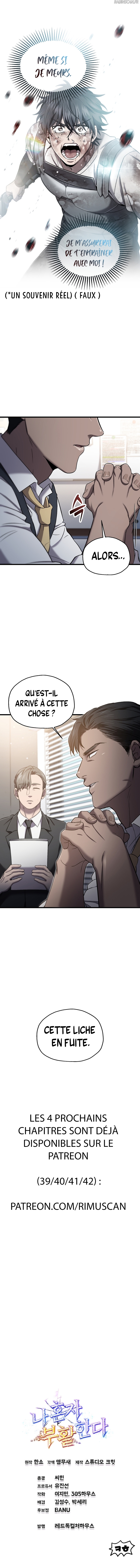 Solo Resurrection Chapitre 38 - Page 14