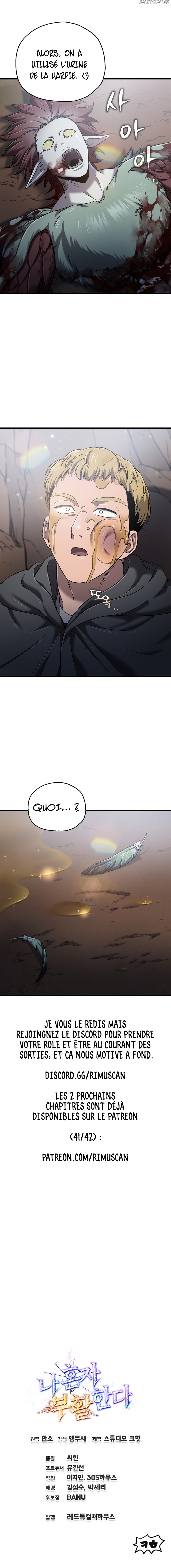 Solo Resurrection Chapitre 40 - Page 14