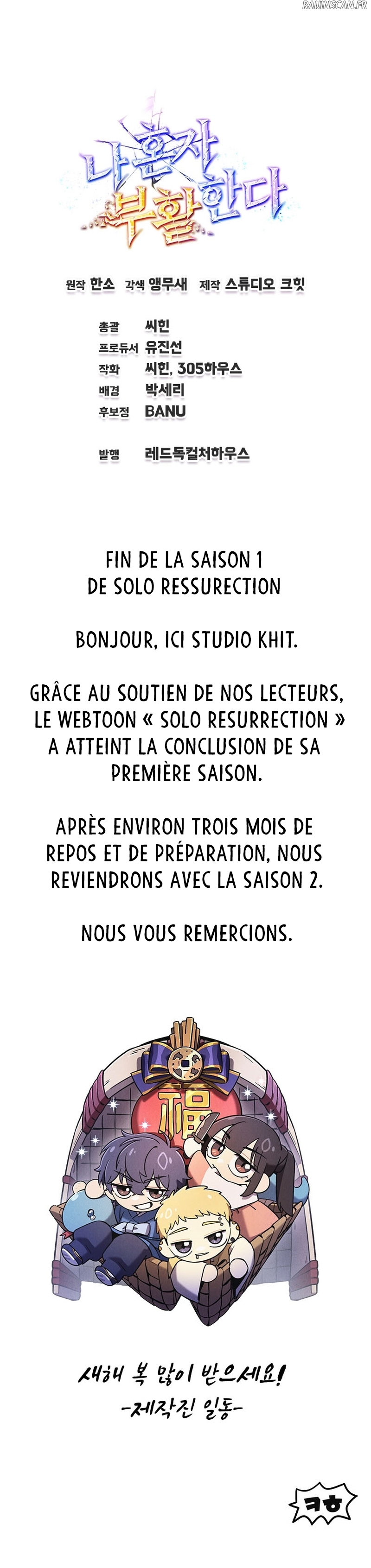 Solo Resurrection Chapitre 42 - Page 15