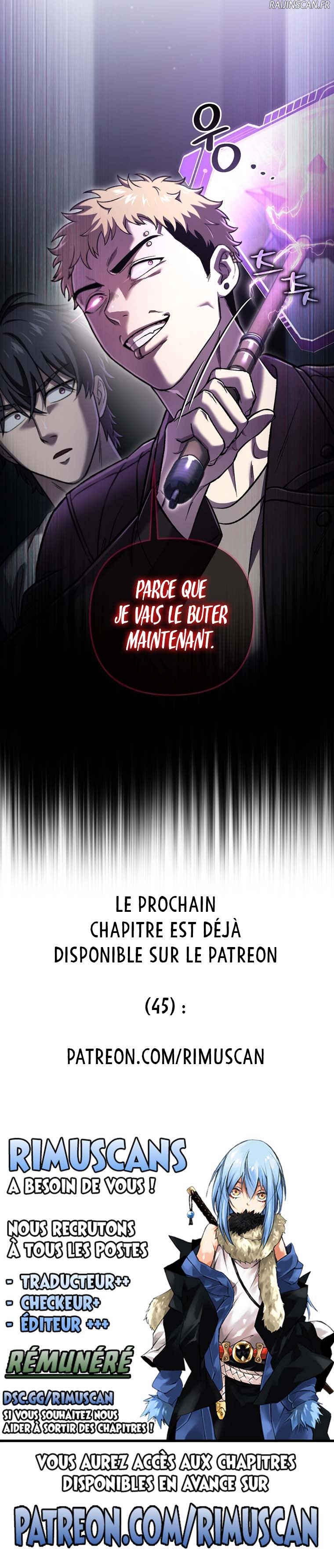 Solo Resurrection Chapitre 44 - Page 9