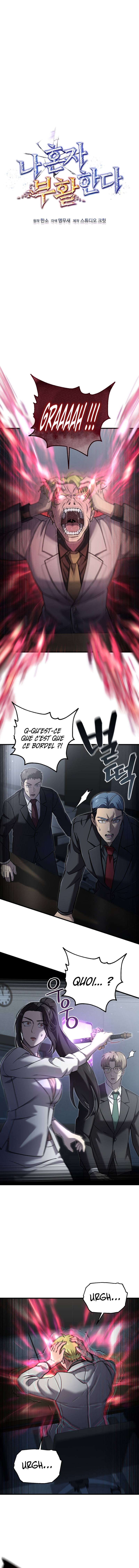 Solo Resurrection Chapitre 45 - Page 5