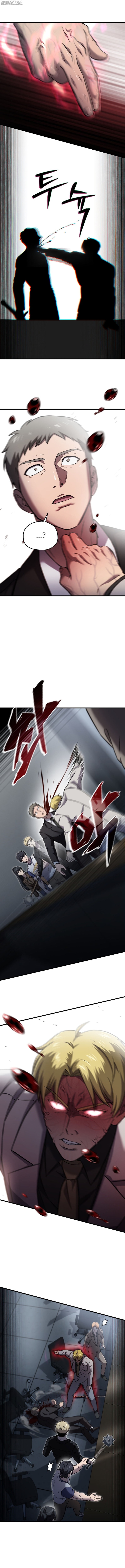 Solo Resurrection Chapitre 45 - Page 7