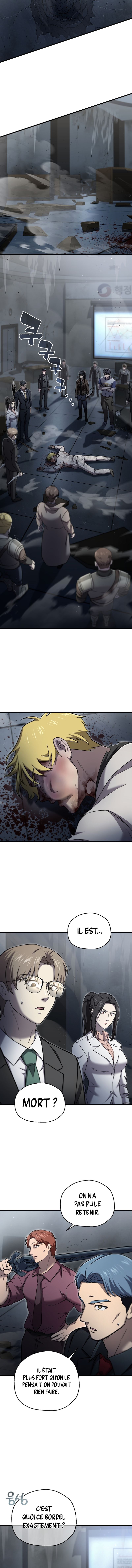 Solo Resurrection Chapitre 45 - Page 12