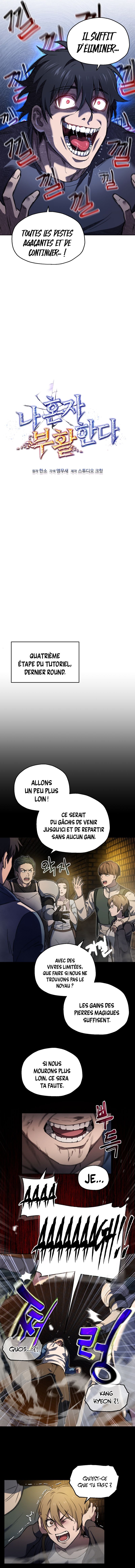 Solo Resurrection Chapitre 6 - Page 5