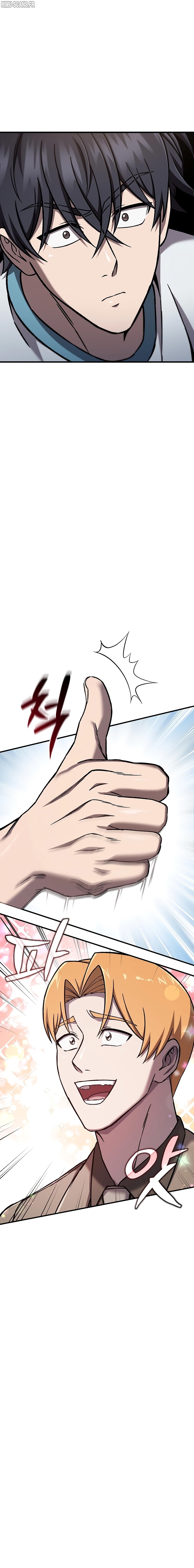 Solo Resurrection Chapitre 64 - Page 13