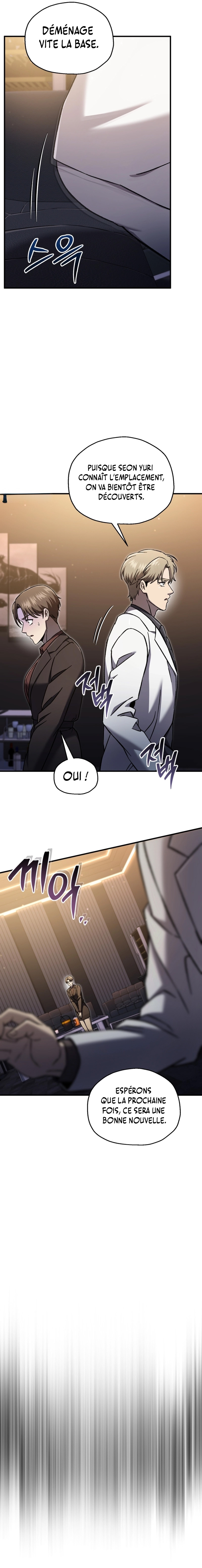 Solo Resurrection Chapitre 70 - Page 6