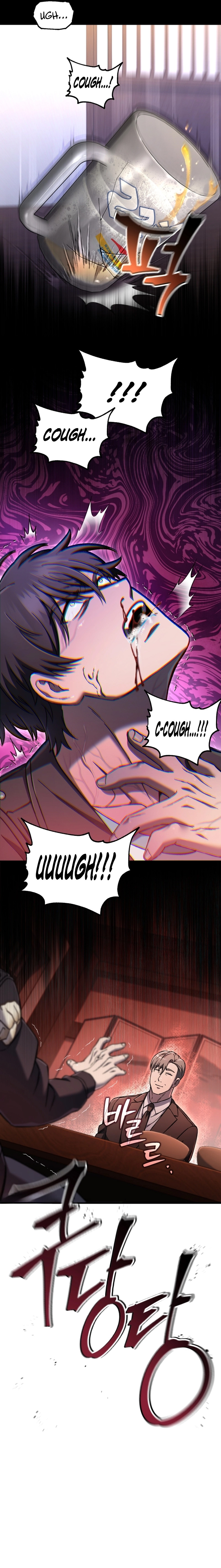 Solo Resurrection Chapitre 70 - Page 21