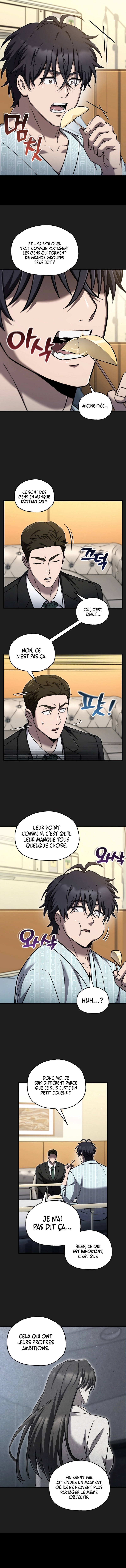 Solo Resurrection Chapitre 84 - Page 6