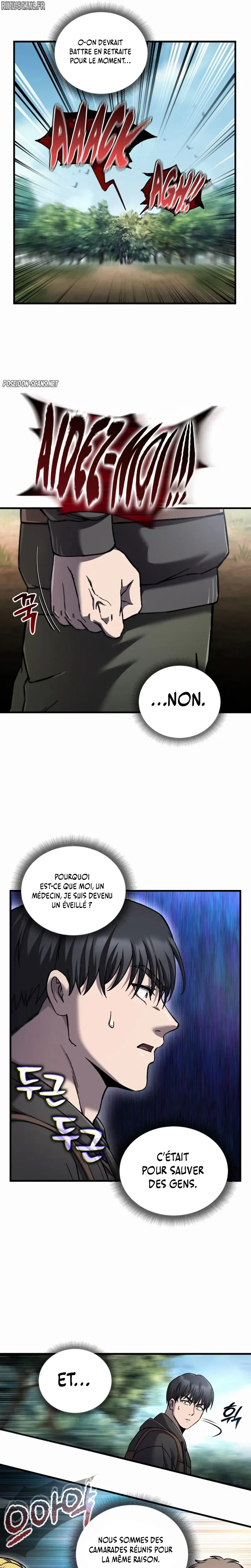 Solo Resurrection Chapitre 88 - Page 4