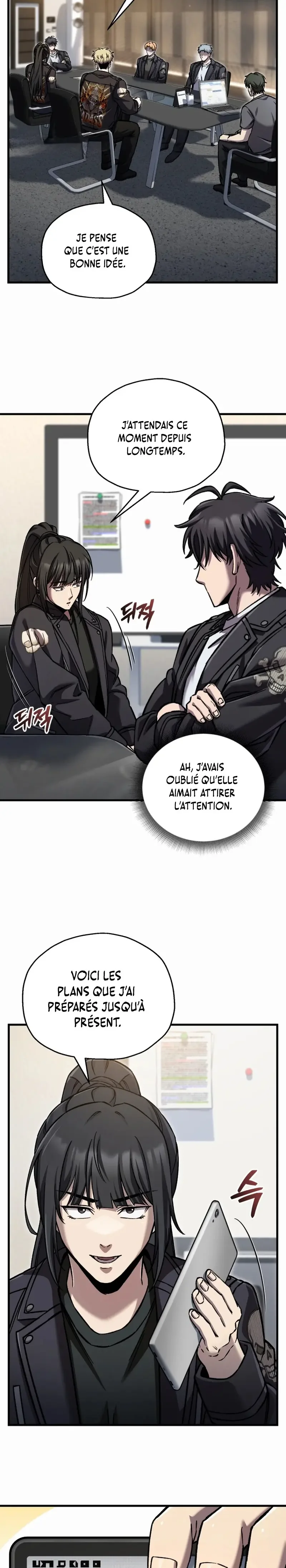Solo Resurrection Chapitre 91 - Page 11