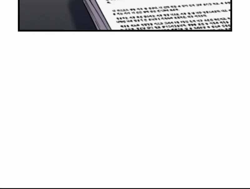 Solo Resurrection Chapitre 92 - Page 9