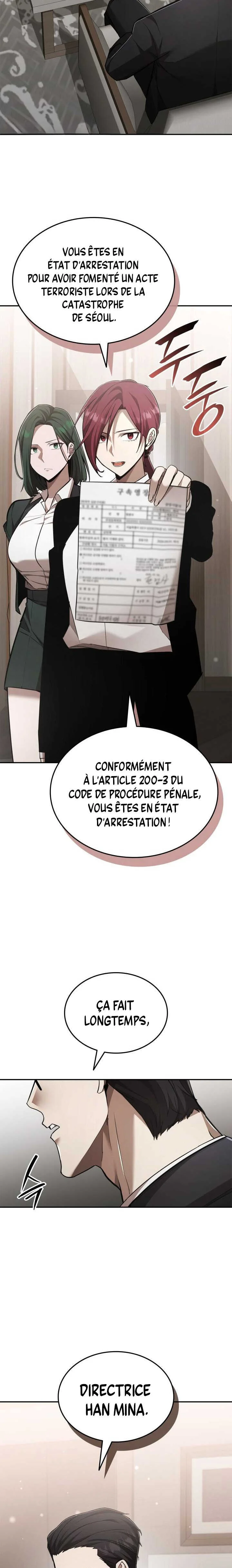 Subscribing To The Transcendent’s Channel Chapitre 102 - Page 24