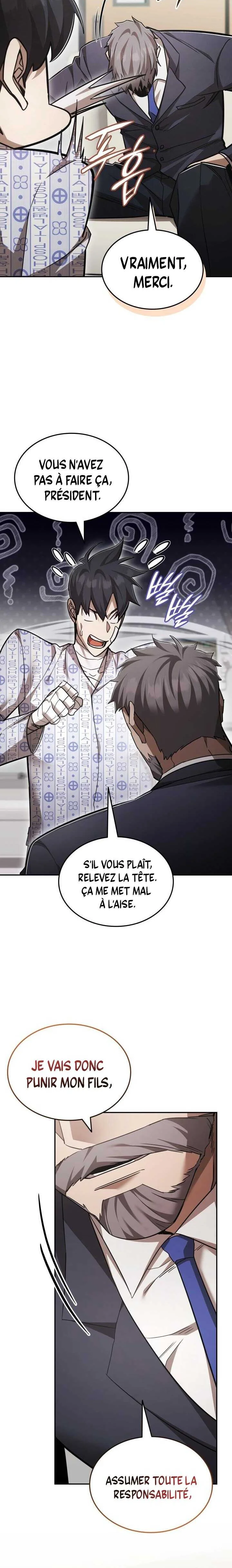 Subscribing To The Transcendent’s Channel Chapitre 103 - Page 27