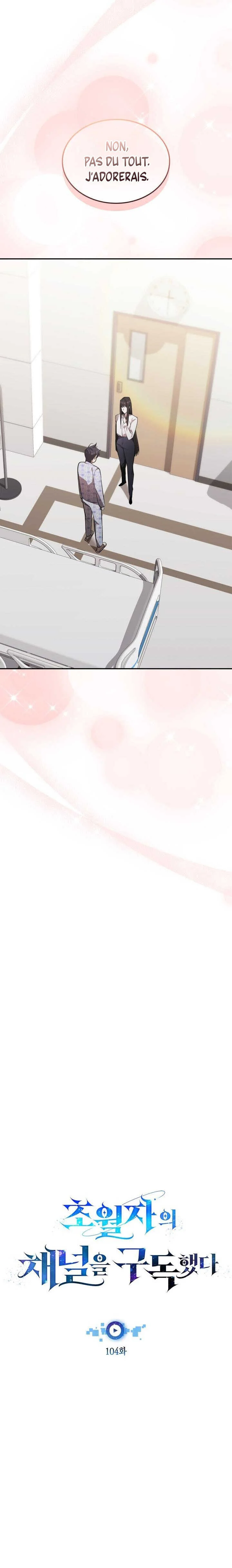 Subscribing To The Transcendent’s Channel Chapitre 104 - Page 11