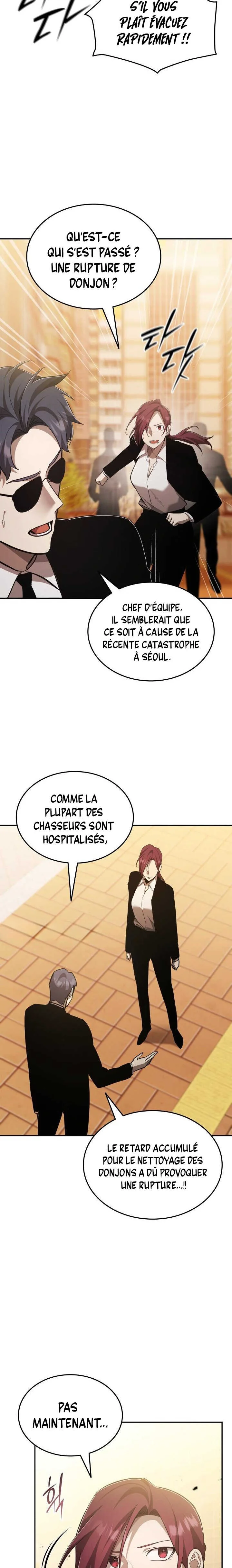 Subscribing To The Transcendent’s Channel Chapitre 104 - Page 30