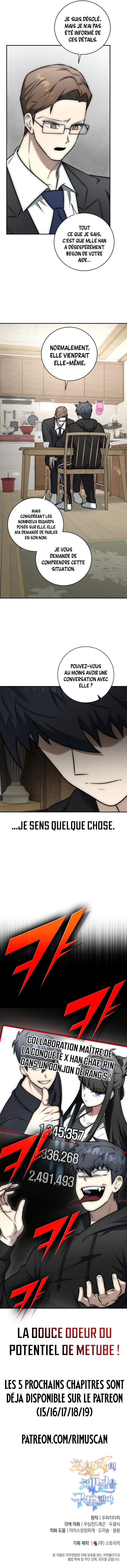 Subscribing To The Transcendent’s Channel Chapitre 14 - Page 11