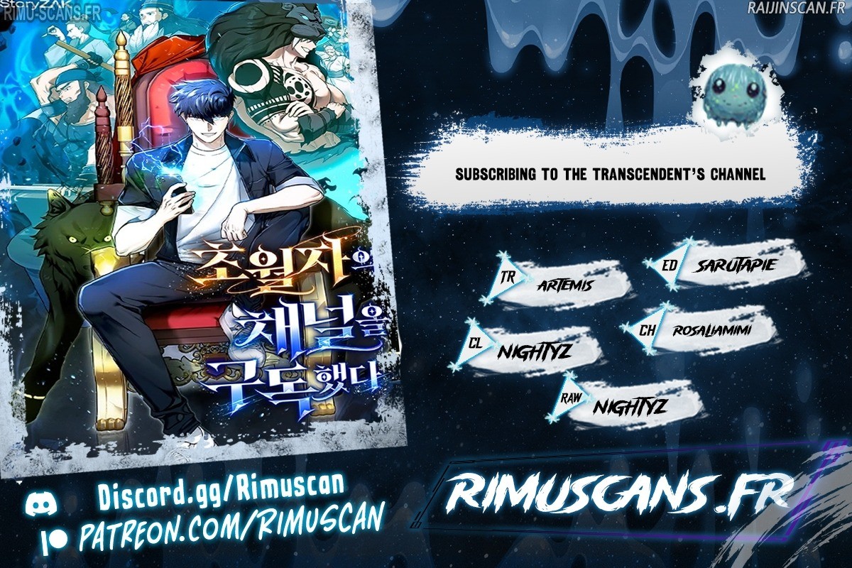 Subscribing To The Transcendent’s Channel Chapitre 25 - Page 1