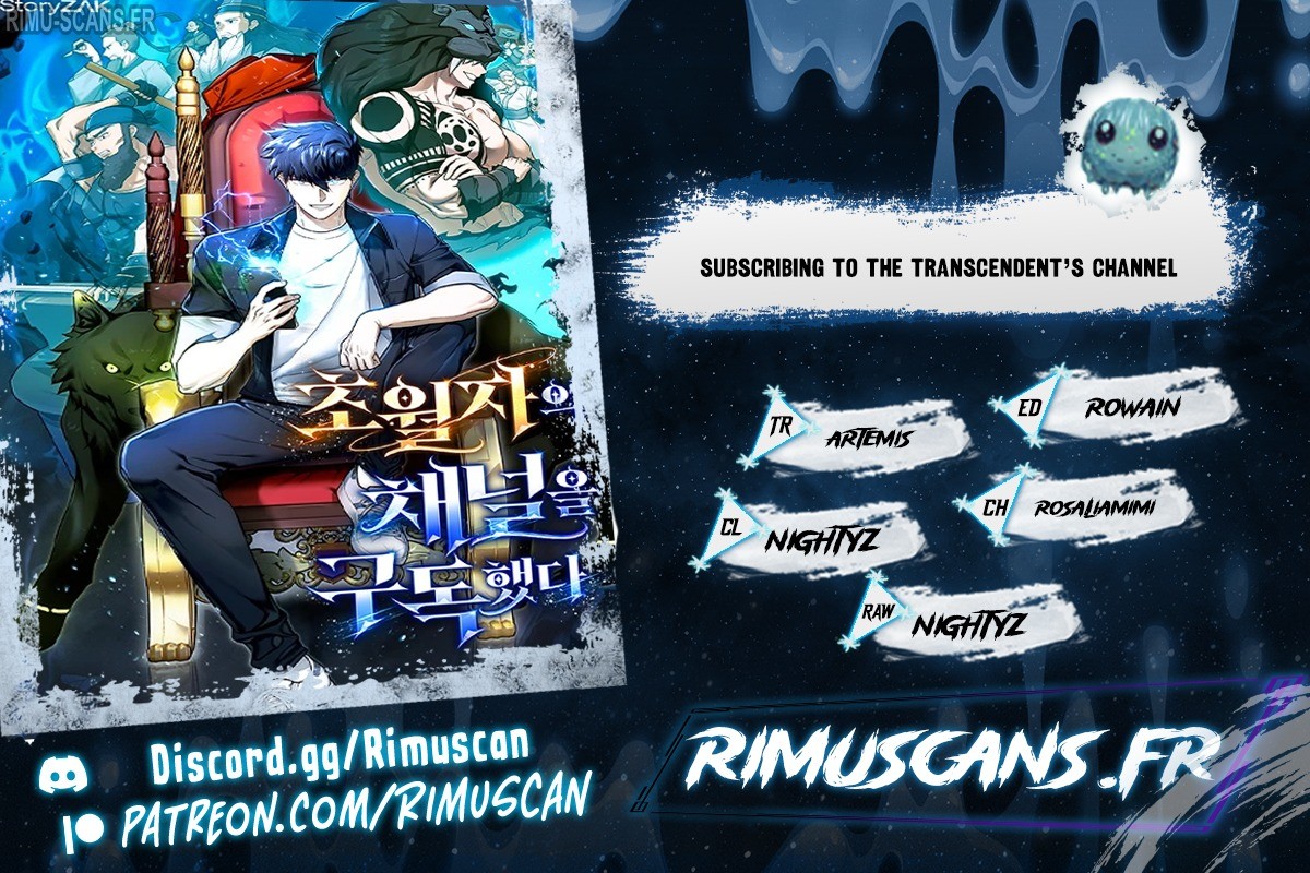 Subscribing To The Transcendent’s Channel Chapitre 26 - Page 1