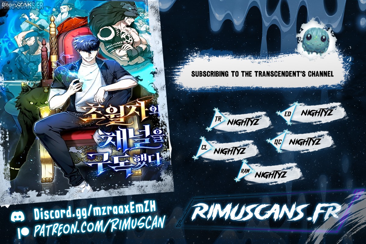 Subscribing To The Transcendent’s Channel Chapitre 3 - Page 1