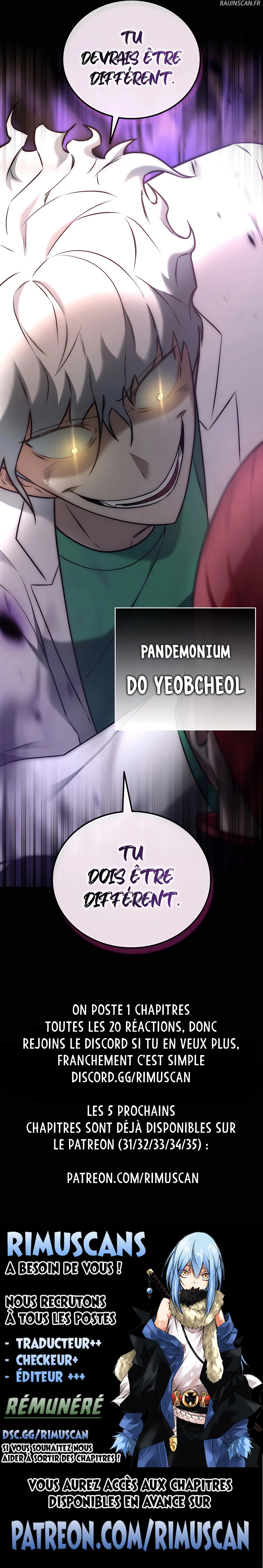 Subscribing To The Transcendent’s Channel Chapitre 30 - Page 17