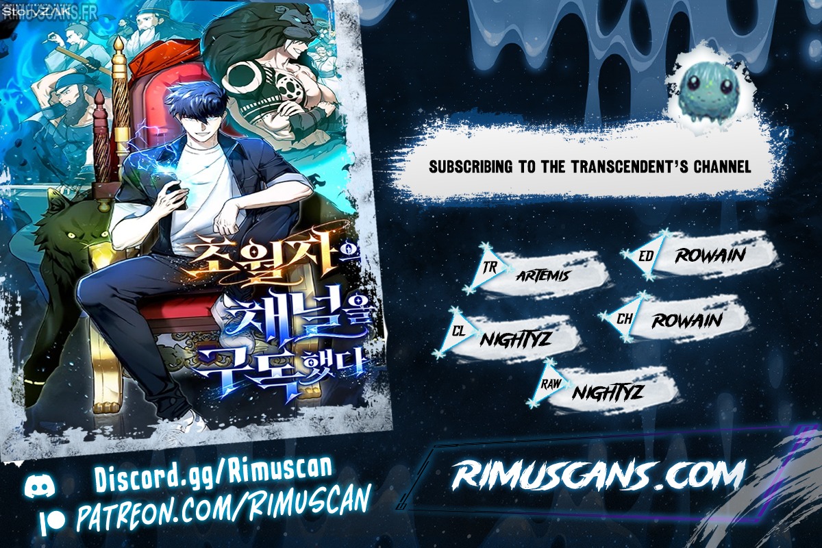 Subscribing To The Transcendent’s Channel Chapitre 34 - Page 1