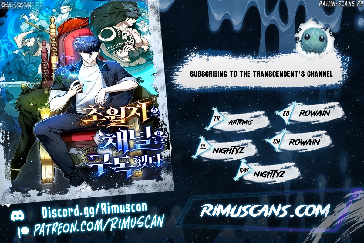 Subscribing To The Transcendent’s Channel Chapitre 36 - Page 1