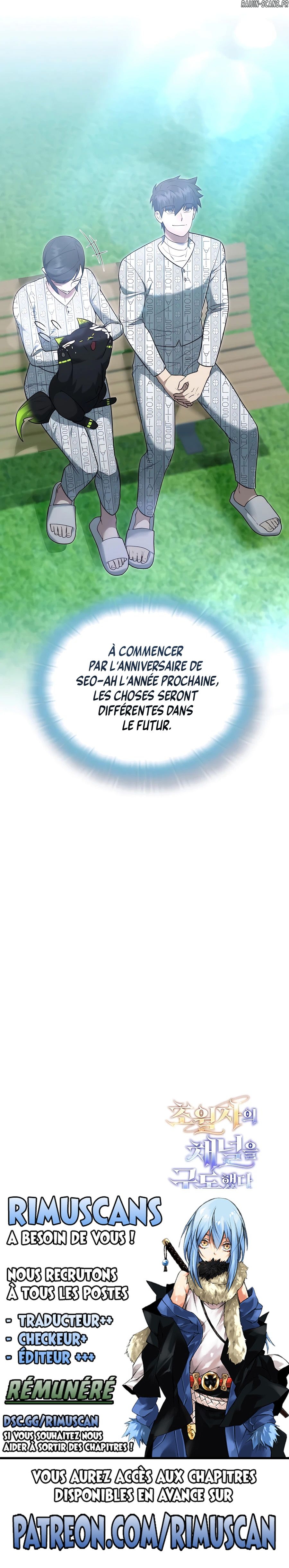Subscribing To The Transcendent’s Channel Chapitre 39 - Page 20