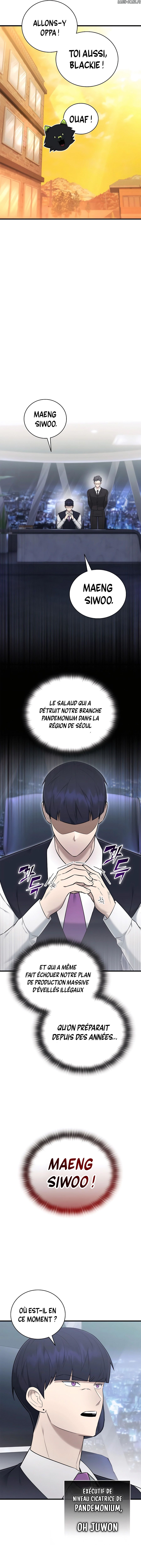Subscribing To The Transcendent’s Channel Chapitre 42 - Page 14