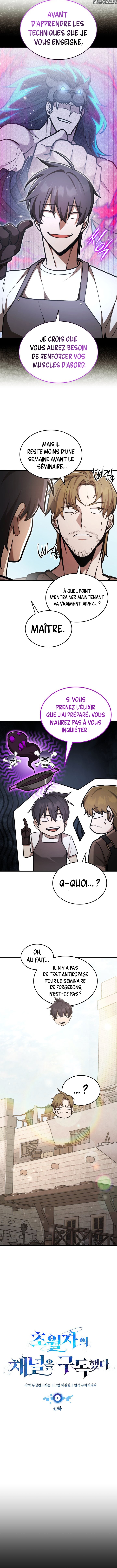 Subscribing To The Transcendent’s Channel Chapitre 49 - Page 6