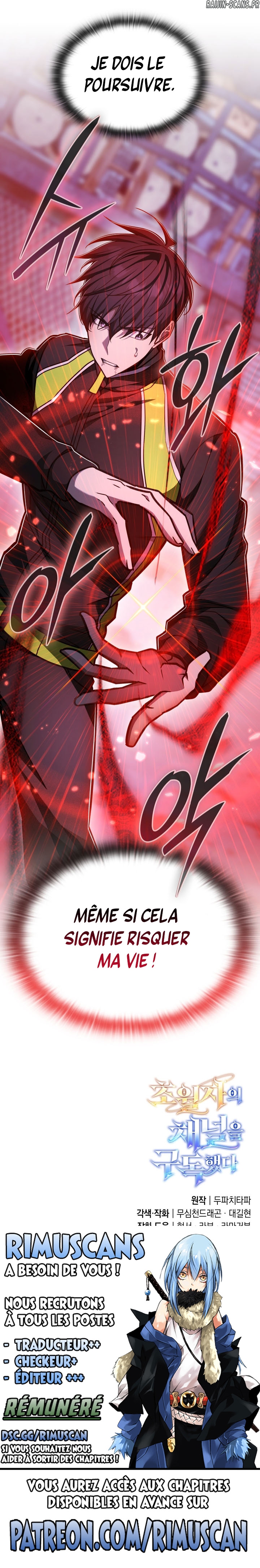 Subscribing To The Transcendent’s Channel Chapitre 57 - Page 18