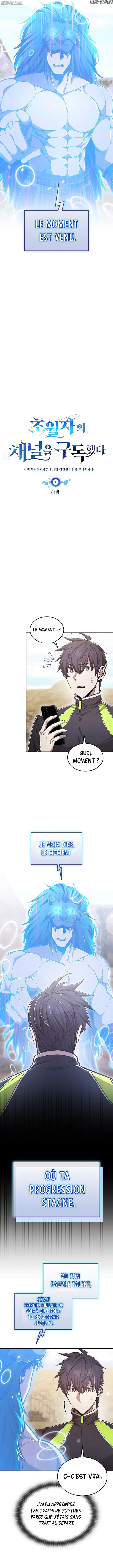 Subscribing To The Transcendent’s Channel Chapitre 61 - Page 7