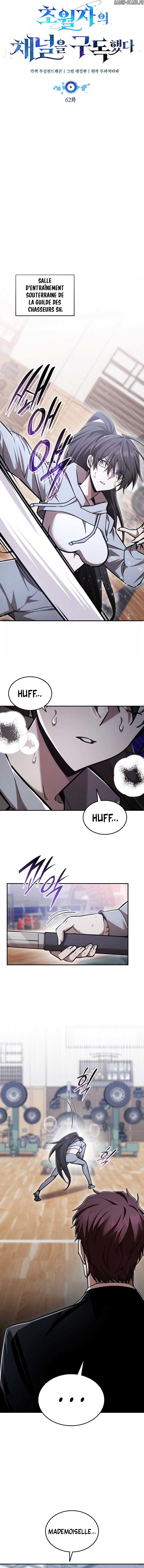 Subscribing To The Transcendent’s Channel Chapitre 62 - Page 6