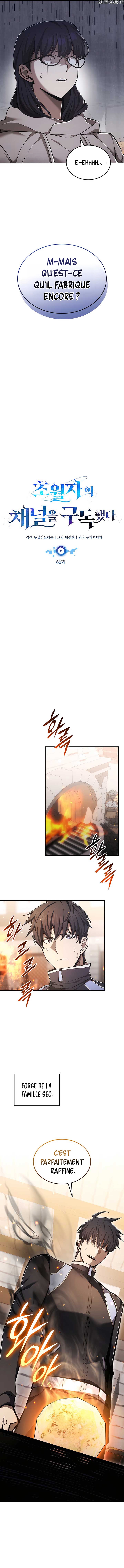 Subscribing To The Transcendent’s Channel Chapitre 66 - Page 6
