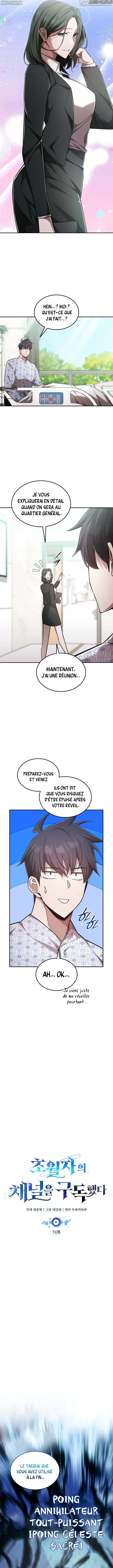 Subscribing To The Transcendent’s Channel Chapitre 74 - Page 4