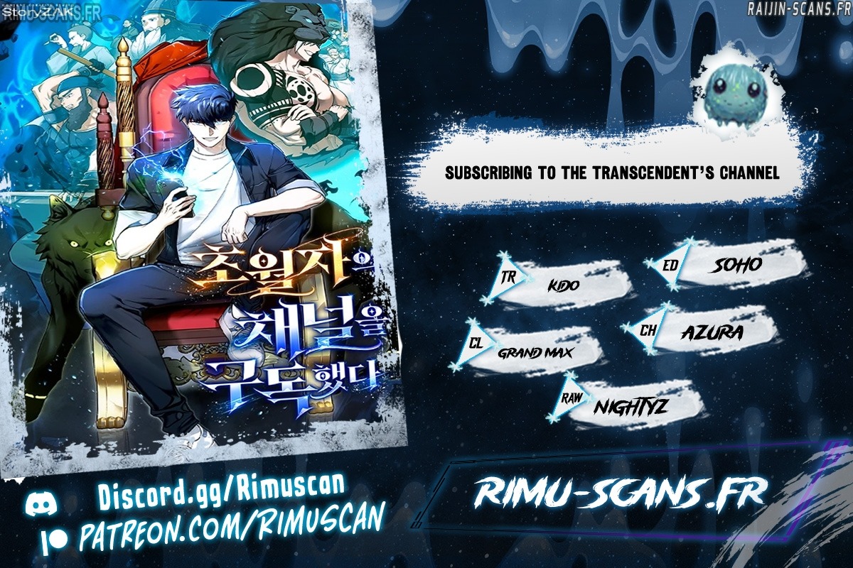 Subscribing To The Transcendent’s Channel Chapitre 84 - Page 1