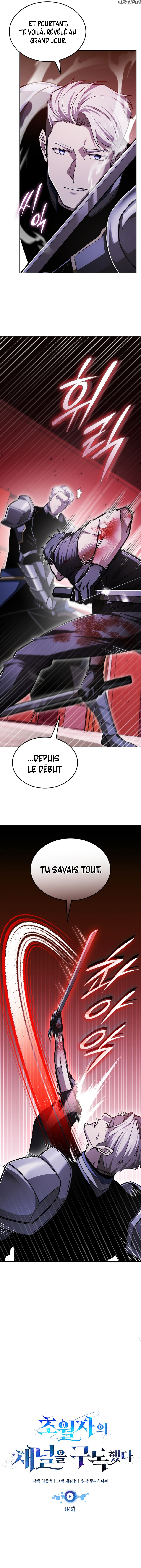 Subscribing To The Transcendent’s Channel Chapitre 84 - Page 8