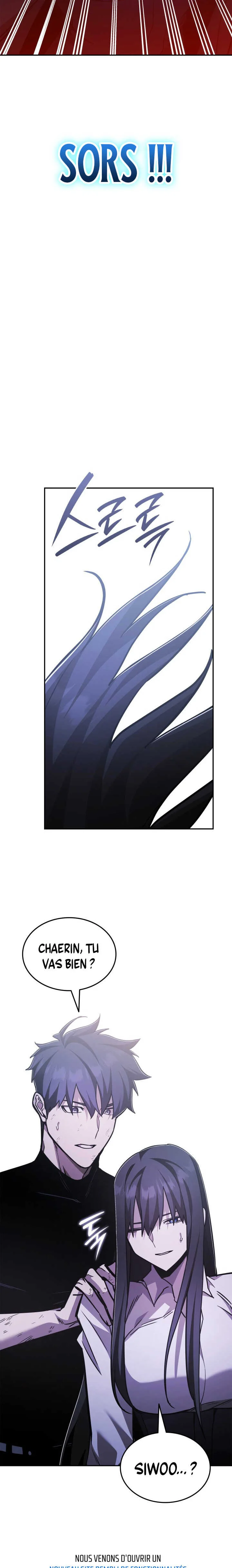 Subscribing To The Transcendent’s Channel Chapitre 93 - Page 3