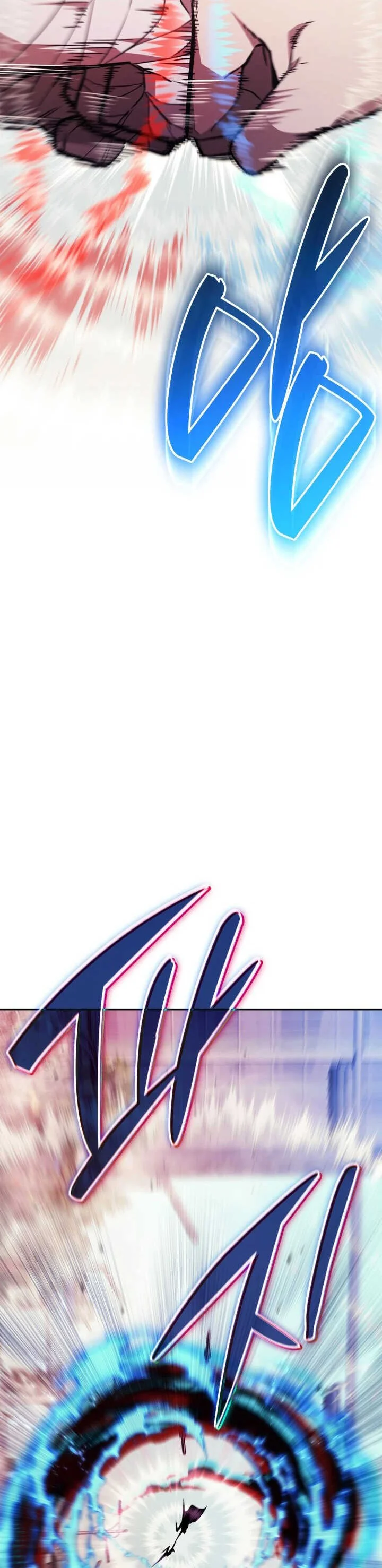 Subscribing To The Transcendent’s Channel Chapitre 95 - Page 3