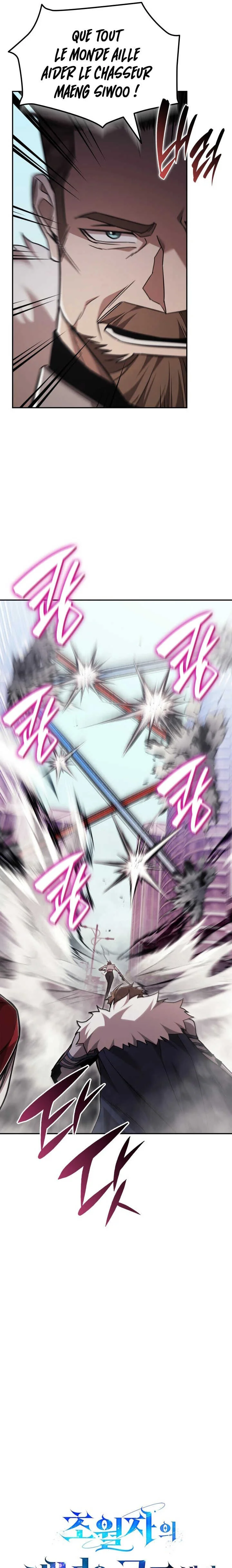 Subscribing To The Transcendent’s Channel Chapitre 95 - Page 11