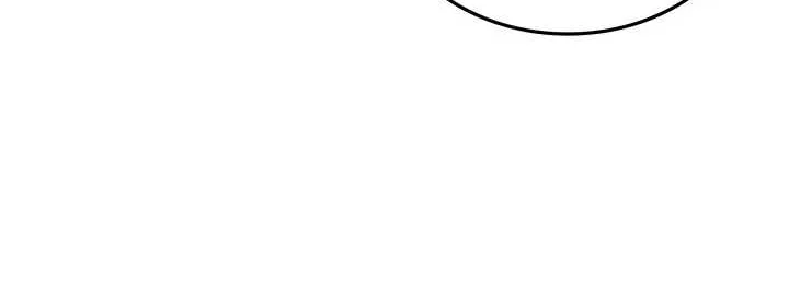 Subscribing To The Transcendent’s Channel Chapitre 96 - Page 14