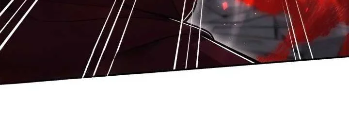 Subscribing To The Transcendent’s Channel Chapitre 96 - Page 17