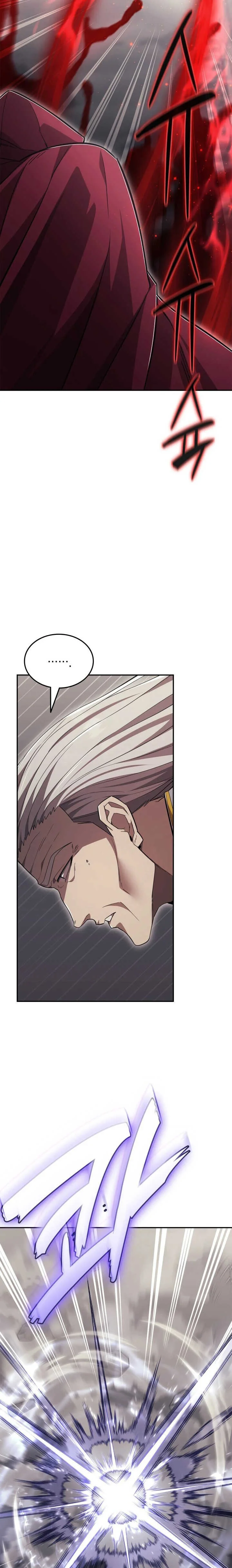 Subscribing To The Transcendent’s Channel Chapitre 96 - Page 20