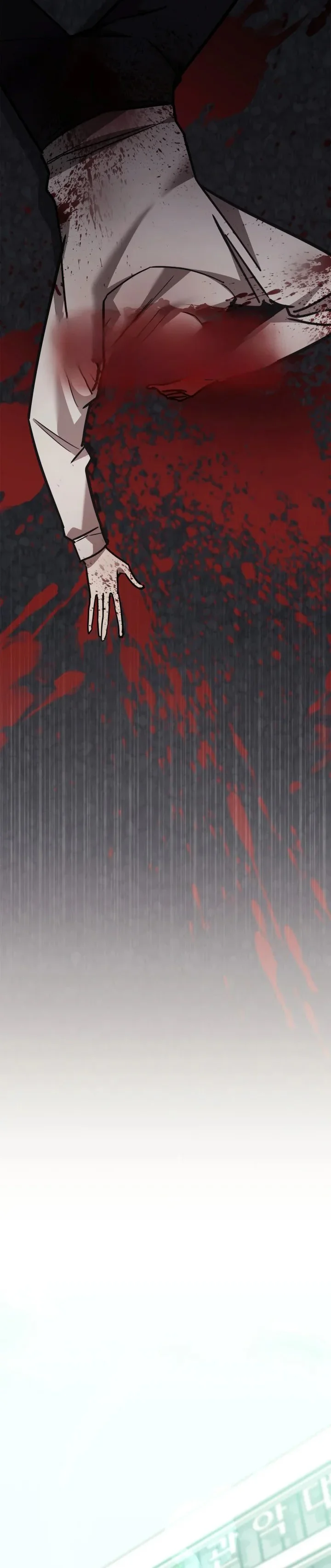 Subscribing To The Transcendent’s Channel Chapitre 98 - Page 3