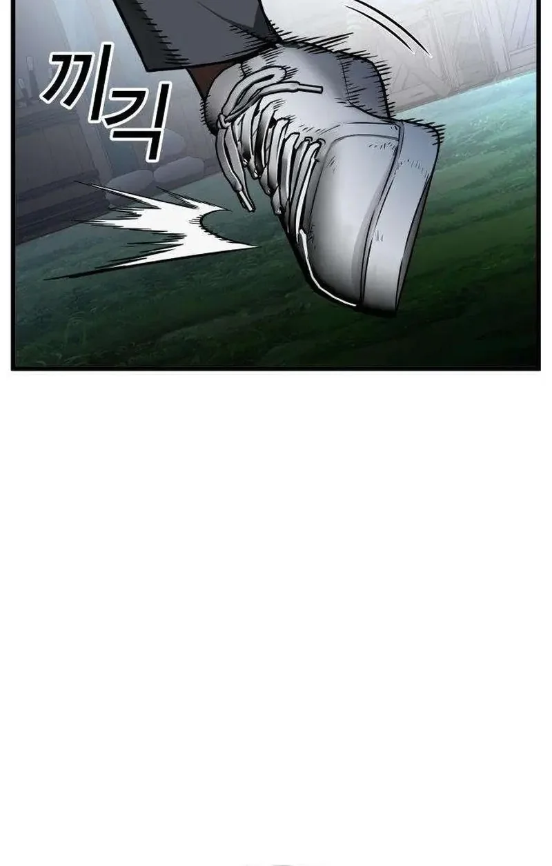 Survival Supremacy Chapitre 4 - Page 21